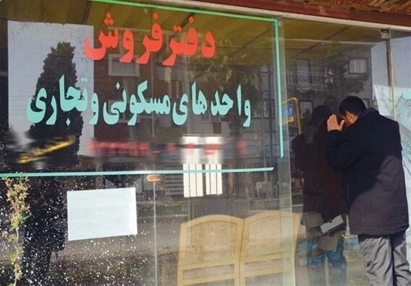 شناسایی 2800 مشاور املاک غیر مجاز تهران در سال 1402